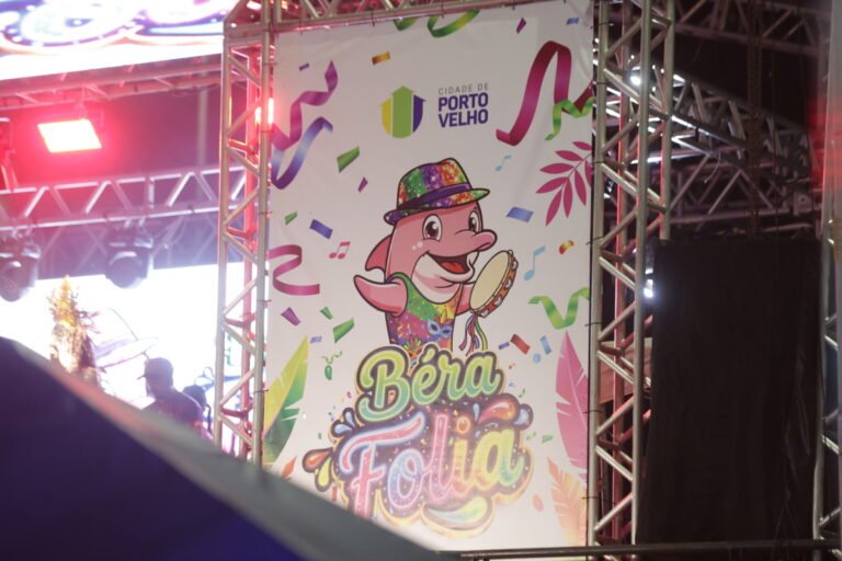 Mascote de Porto Velho é batizado em enquete popular